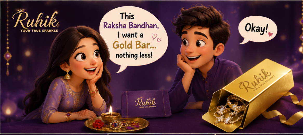Gold bar box (Raksha Bandhan special)